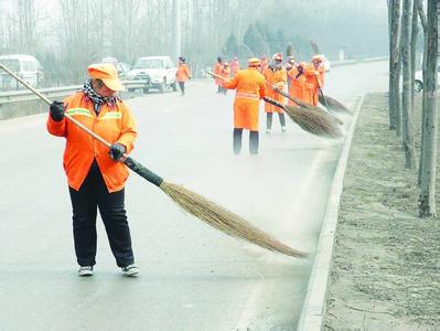 道路清洁人员作业